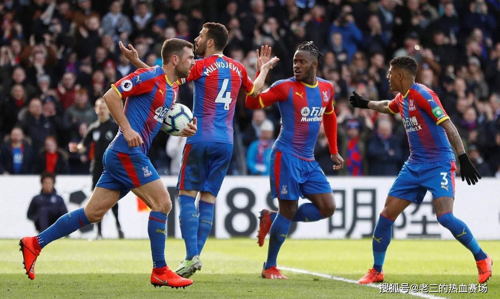 文化交流 文化交流